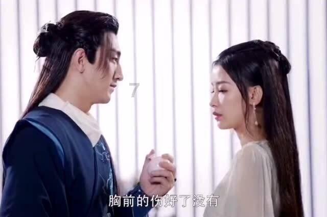 斩魂手游版